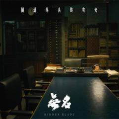 无名 - 4sVDVv8ROPsPDvHriJqNmeDm8td.jpg