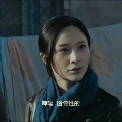 人皮拼图 - 8c958a3429410d7f.png