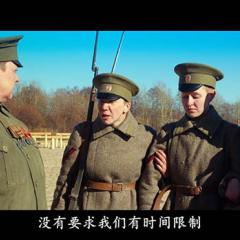 敢死营 - Gan-Si-Ying-2.jpg