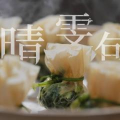 鲜生史 - bx7C2ukfiGW0UokQS80uSJG6ijh.jpg