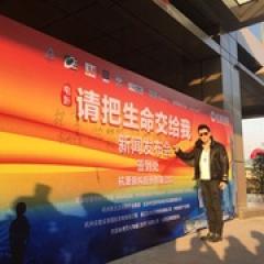 请把生命交给我 - p1769732614964457543.jpg