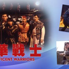 中华战士 - 4aF83dLgOnL2eZPmTyECnIGKap8.jpg