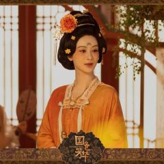 国色芳华 - 3li6EmkNiEyINjDiq03a6JuPxjI.jpg