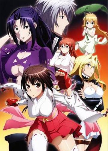 鹡鸰女神2