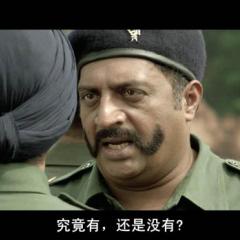 灵魂奔跑者 - Bhaag-Milkha-Bhaag-1.jpg