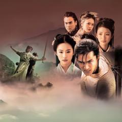 仙剑奇侠传 - uPfgVqv8VRvZa37aRbwERrlBWaM.jpg