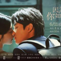 因为你如此耀眼 - kYECeBcFQnI4fk1wOwfEoitt1Y0.jpg
