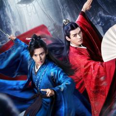 山河令 - e5GGQuocTSMrhGoBjH9KpKTErQa.jpg
