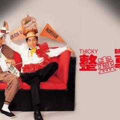 整蛊专家 - ttRcaSirK2p117dnWDIe8QS5M6T.jpg
