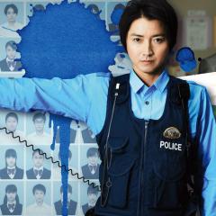青之SP─学校内警察・嶋田隆平 - 25UzLCSnCcRLNa8MS5DU5XMEKQL.jpg