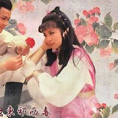 射雕英雄传 - 9mnlLIcOWJE2p3TYbq4QRUmE3ZH.jpg