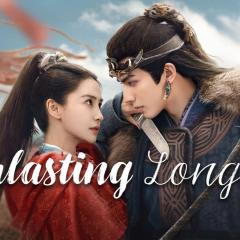 相思令 - hjWtAUMoQGjHE6tFLL3SjV5xOaG.jpg