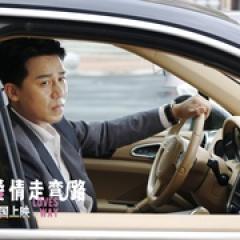 别让爱情走弯路 - p1748399117254105756.jpg