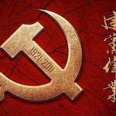 建党伟业 - xGuzqeDocpx2URTjSUjjyxLlMPc.jpg