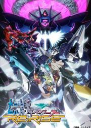 高达创形者 Re:RISE 第二季