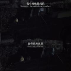火线警探 第三季 - p1603976400179258662.jpg