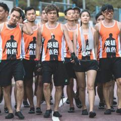 逆流大叔 - zpSgkQFYiifeboRs2mV0yluJFsQ.jpg