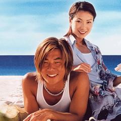 夏日么么茶 - 8VzRXjyaOsTrnRHnExY6YjqVkAk.jpg