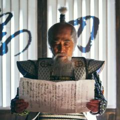 露梁海战 - oj8FPbqN1fUrkF1OesMrwXBj97r.jpg