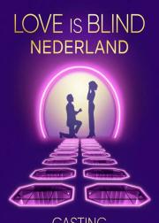 Love Is Blind: Nederland