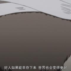 人马小姐不迷茫 - p1643589171827987970.jpg