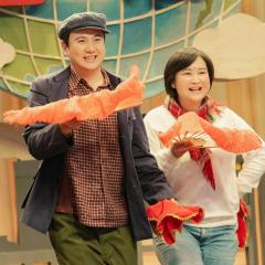 你好，李焕英 - kxp0pu2DUpQys7yrwFUPaj1F6cy.jpg