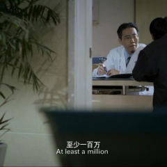 半音 - f84673eca017dc59.png