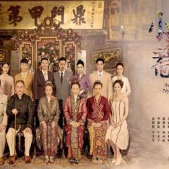 小娘惹 - arD5pj3kem2PC3O2rmY5w1xF0Lq.jpg