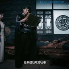 南诏风云之忠烈者 - p1769570624518645493.jpg