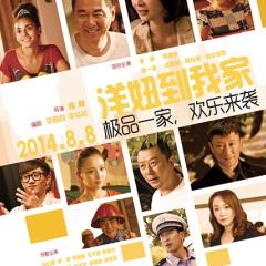 洋妞到我家 - 895d1cff07ab2a43.jpg