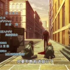 机动战士高达：铁血的奥尔芬斯 第二季 - p1642791393818488440.jpg