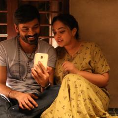 திருச்சிற்றம்பலம் - 6BVkv5RpVfnrOpEToWmVyvmzhE3.jpg