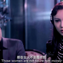 角色2之花花公子 - 2412aa405944920a.png