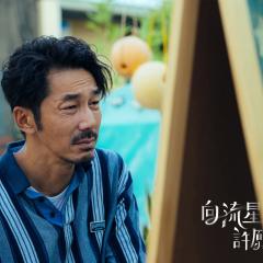 向流星许愿的我们 - pzNLMDAPVyYLOUMazesON7cCJ8P.jpg