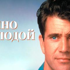 天荒情未了 - rIeBCFLfX2gV1SmrMnQWPiTadqd.jpg