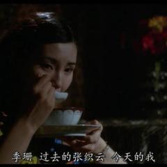 阮玲玉 - Centre-Stage-2.jpg