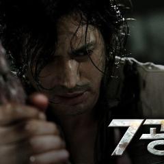 深海之战 - hYE9ZiTv8fMi1Ezo8pSxh0sByeH.jpg