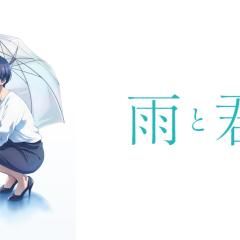 雨天遇见狸 - 8JtwzH9ba3gh5D3yLSmLBOK63cE.jpg