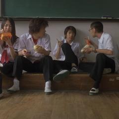青之炎 - biFRiDcC49bVU3a7HETBIwRzHyM.jpg