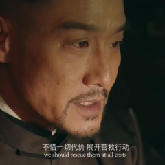 王牌 - f5f7cc4b1f84a690.png
