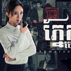 暴风眼 - f1K4aOKgxOdNUjZCOtzBiOsEQt6.jpg