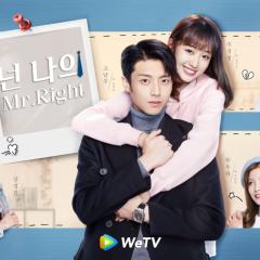 原来你是这样的顾先生 - 9Xp7UwSb6nQoBu29wTB6YUEeFin.jpg