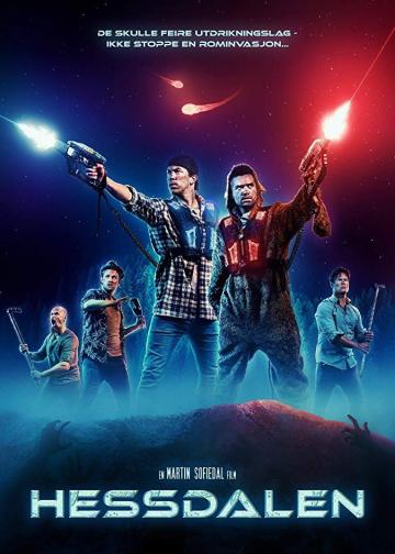 镭射兄弟激战外星人