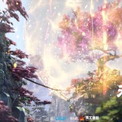 永生 - 6ZITezq3PqlF1MF6hdl1E6JS3JG.jpg