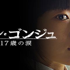 韩公主 - oK6sggxRanduafBCXMg2tA0u8y6.jpg