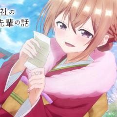 公司的小小前辈 - hmNMpJ375tc9uaLNhrqsUHzlYog.jpg