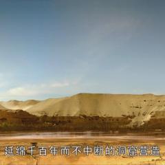 敦煌 - AjhKEz3z1rNq3dqKWlEBvIxVf8i.jpg