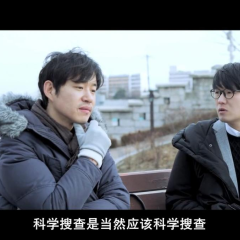 Tabire Varooneye Yek Roya (2016) - 60a24d6141d3b001.png