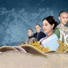 那年花开月正圆 - aA7YI0MzveHeAS3emBA0aBMw7uy.jpg
