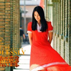 岁月无声 - 8YQ7kjgiRb0NdKTT3cdK10OMmls.jpg